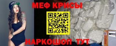 тгк Обнинск