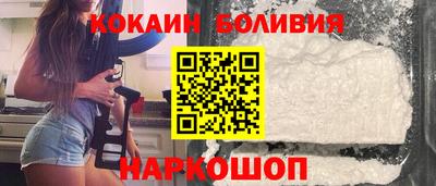 стафф Нягань