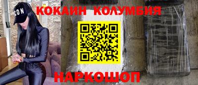 стафф Нягань