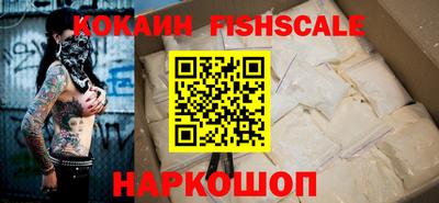 тгк Обнинск