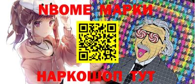 тгк Обнинск