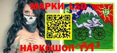 тгк Обнинск