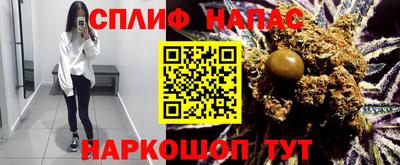 тгк Обнинск