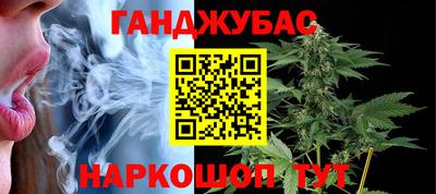 тгк Обнинск