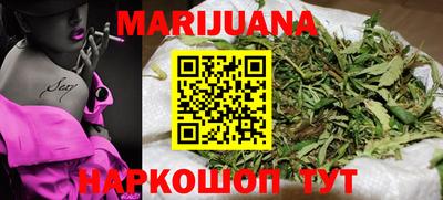 тгк Обнинск