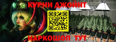 стафф Нягань
