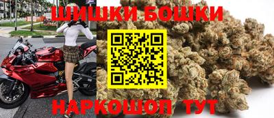 тгк Обнинск
