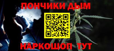 кристаллы Обь