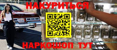 кристаллы Обь