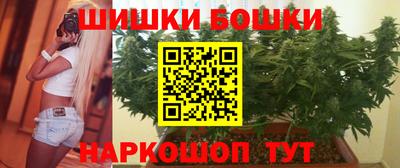 стафф Нягань