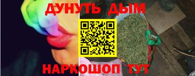 тгк Обнинск