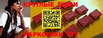 стафф Нягань