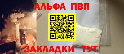 тгк Обнинск