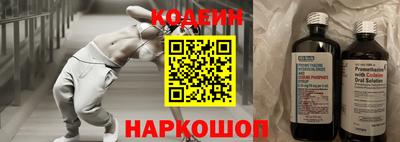 кристаллы Обь