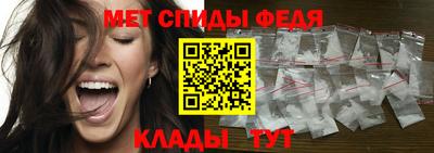 стафф Нягань