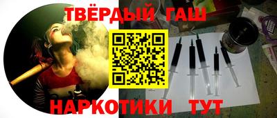 стафф Нягань