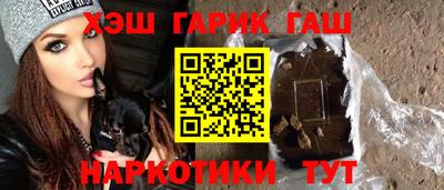 тгк Обнинск